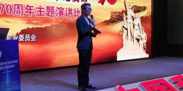 新疆电台新闻爆料,揭秘新疆地区最新动态与热点事件