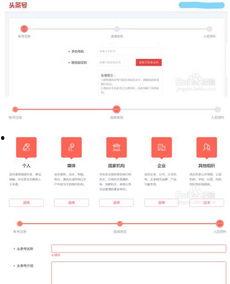 头条怎么写作文视频挣钱,如何通过模仿头条写作文视频轻松赚取收益