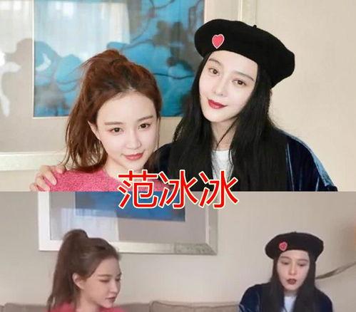 明星和网红有什么相同,跨界融合的璀璨星途