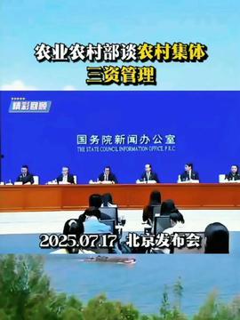 今天翁源新闻头条,揭秘翁源乡村振兴新举措，共绘美丽乡村新画卷