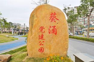 南岳景区今日头条新闻,探寻神秘南岳，感受自然与人文的完美融合