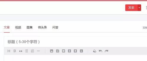 微头条有问答收益吗,揭秘问答收益的秘密