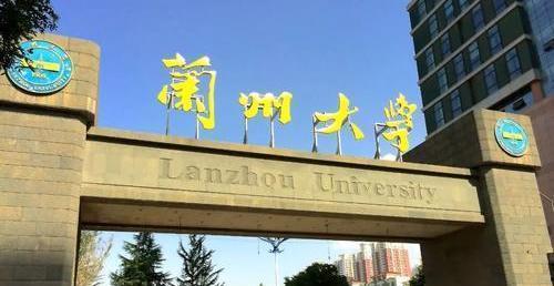 兰州大学 吃瓜,瓜田里的学术盛宴