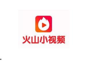 头条从哪里看火山视频,揭秘头条平台上的热门短视频创作奥秘