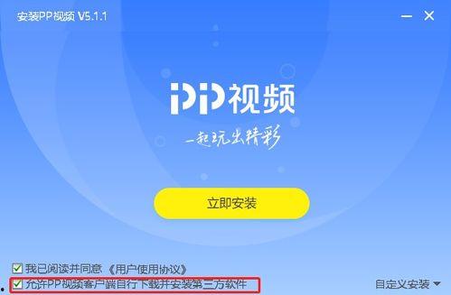 猫粮工厂爆料视频下载安装,从爆料视频看猫粮生产全过程
