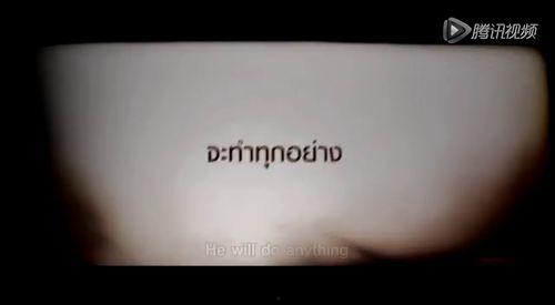 鬼眼日记在线观看,揭秘神秘事件背后的真实面纱