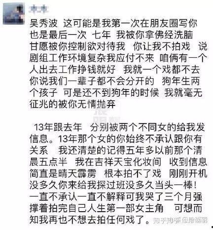 不做吃瓜群众作文800,不做吃瓜群众的深度思考