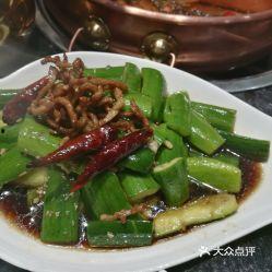 吃瓜捞还是吃锅烙,一场味蕾的盛宴