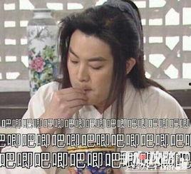 吃瓜撒梗,揭秘那些让人捧腹的吃瓜撒梗瞬间