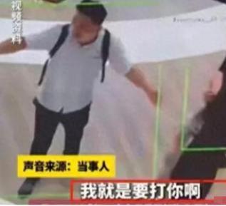 安庆女子爆料男生视频,引发网友热议