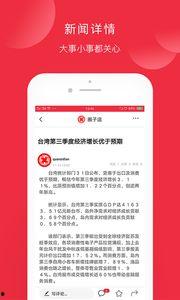 头条公开课的圈子在哪,圈子在哪，知识共享新篇章