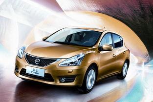 明星开骐达,骐达座驾演绎时尚出行新风尚