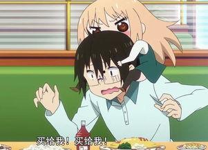 吃瓜小妹王富贵,揭秘娱乐圈幕后故事