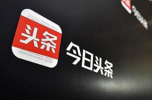 商州城今日头条,聚焦商州发展动态，解码城市新篇章