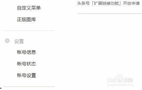 头条照片加水印还是不加,加水印还是保留原貌，揭秘视觉传播新趋势