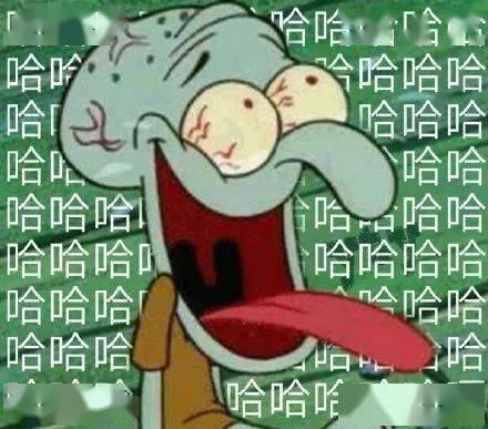 头条沙雕反套路文案,沙雕文案带你领略反套路魅力