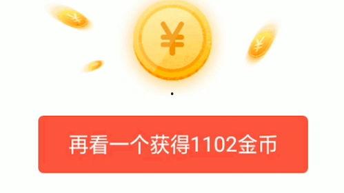 头条开宝箱视频怎么拍,轻松吸引观众眼球