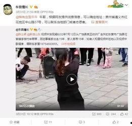 李忆助理爆料视频是真的吗,李忆助理爆料视频真实性揭秘