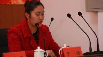 赣榆网红二乔,魅力四射的“姐妹花”现象