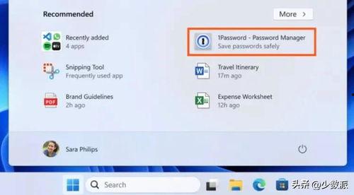 头条小广告怎么去除视频,高效视频编辑技巧揭秘