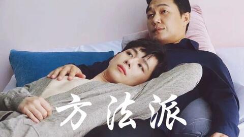 影帝攻明星双性受,一段跨越界限的深情演绎