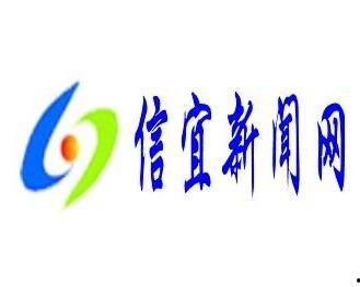广西信宜今日新闻头条,突发事故引发关注，救援行动正在进行中