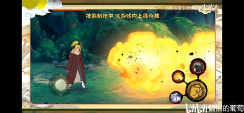 秽土迪拉达爆料视频下载,独家下载与深度解析