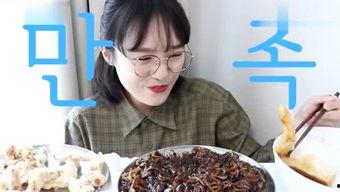 吃瓜八酱,揭秘娱乐圈背后的那些事儿