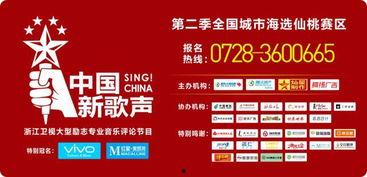 仙桃周大生最新爆料事件,揭开珠宝行业神秘面纱