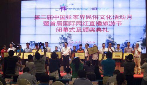 网红讲述文化的节目,网红视角下的文化传承与创新之旅