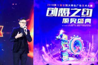 今日头条情感大赛完整,倾情演绎，共赴心灵盛宴