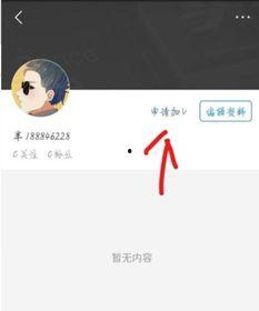 头条怎么发消息认证信息,轻松掌握信息生成与验证技巧