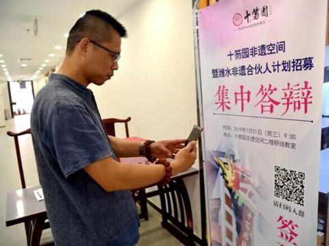 如何打造网红非遗,揭秘打造网红非遗的秘籍之路