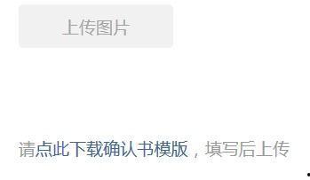 头条账户改类型了,全新类型引领潮流
