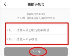 头条怎么设置头像带图片,头条头像带图片教程，让你的个性更鲜明