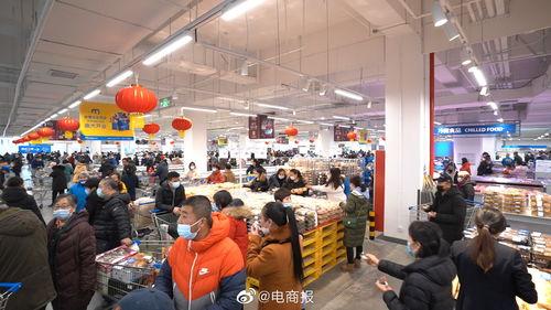 燕郊今日头条新商场开业