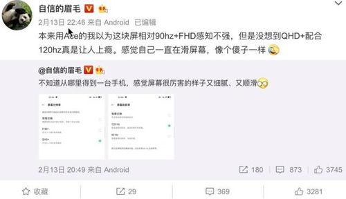 2k24最新爆料时间,揭秘游戏界年度盛事前瞻