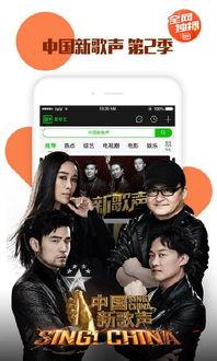 汪爸爆料视频大全下载最新,揭秘幕后精彩瞬间