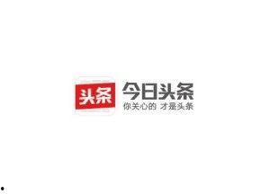 公司头条,创新驱动，引领行业新风向