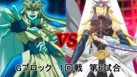 游戏王全明星,巅峰对决，传奇卡牌的荣耀之战