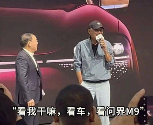 明星50问,50个关于明星的独家问答