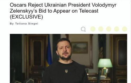 最新美媒爆料事件,揭秘背后惊人真相