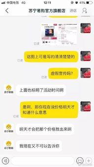 头条推送的发蜡,打造完美造型，轻松驾驭潮流发型