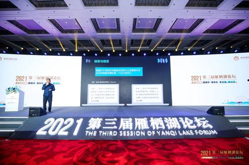 环球时代爆料视频大全最新,揭秘最新热点事件，带你领略全球资讯风云