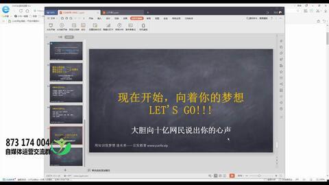 头条自媒体标题如何修改,如何精准吸引读者眼球