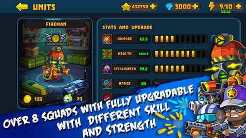 头条小游戏生存小队下载