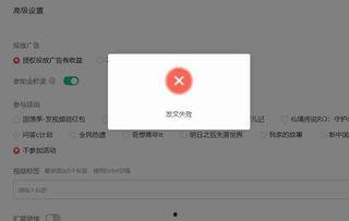 头条号视频显示审核中,【视频审核中】揭秘热门头条号内容审核背后的故事