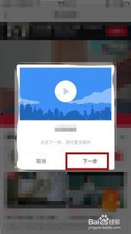 如何打印视频发到头条上,如何将视频上传至今日头条，吸引百万观众