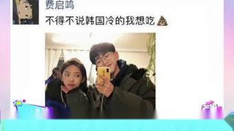 否认 在线观看,揭秘真相背后的在线观看之谜