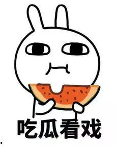 带你吃瓜带娃神器,神器助力轻松育儿生活